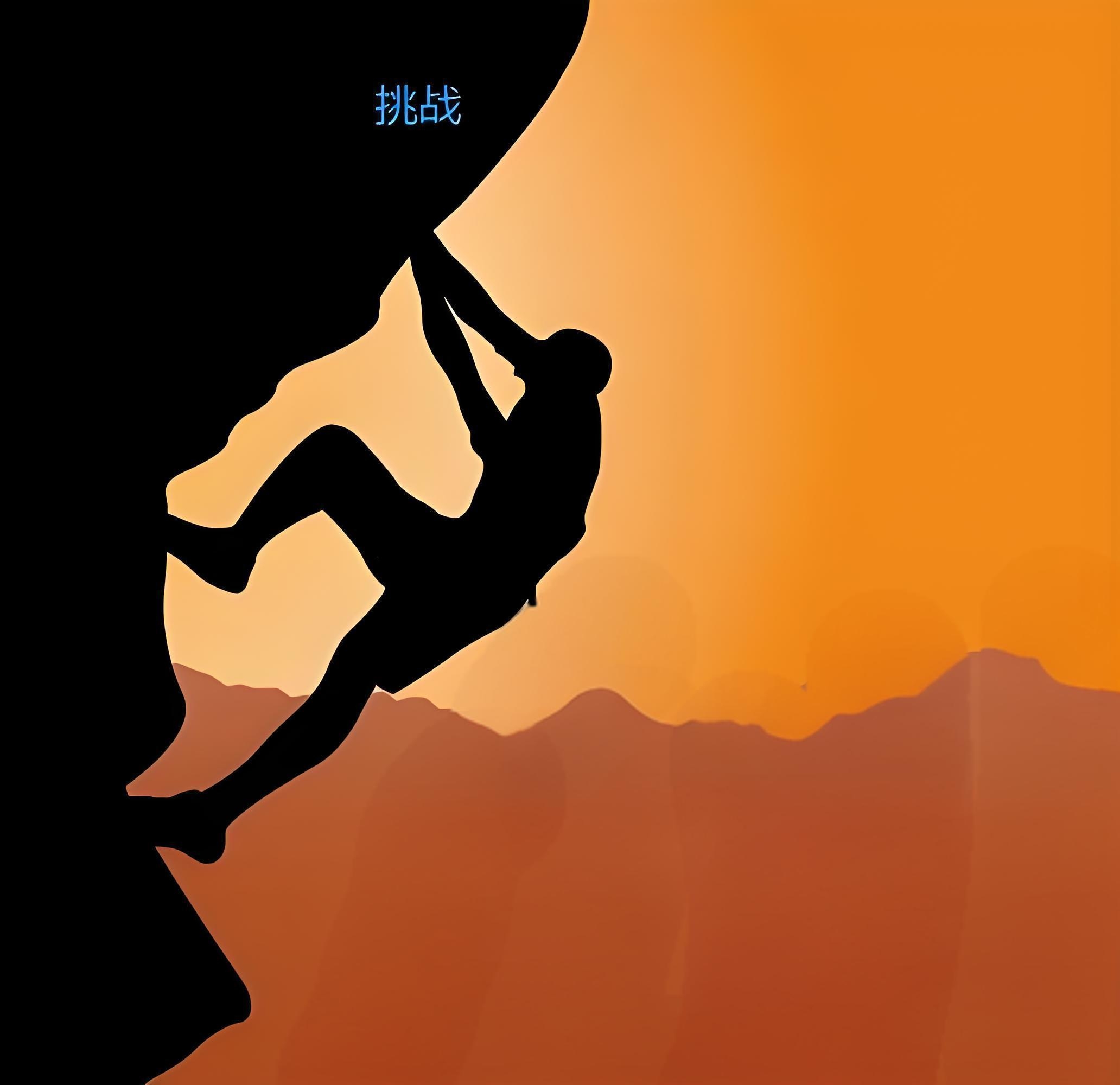 &quot;极限耐力长跑：天灾中突破自我&quot;