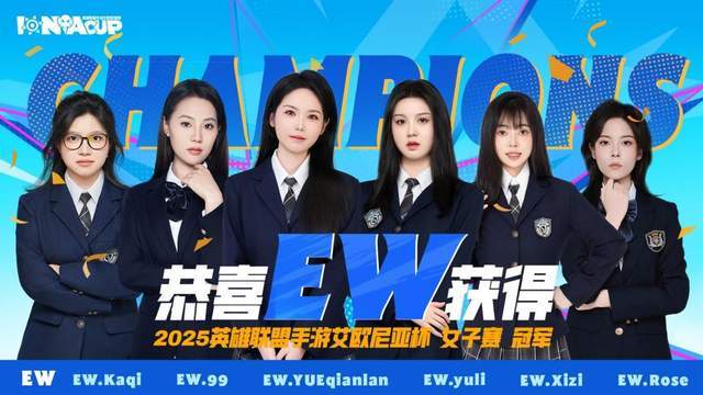 电子竞技大赛:线上线下同样精彩的简单介绍 电子竞技大赛:线上线下同样精彩的简单介绍