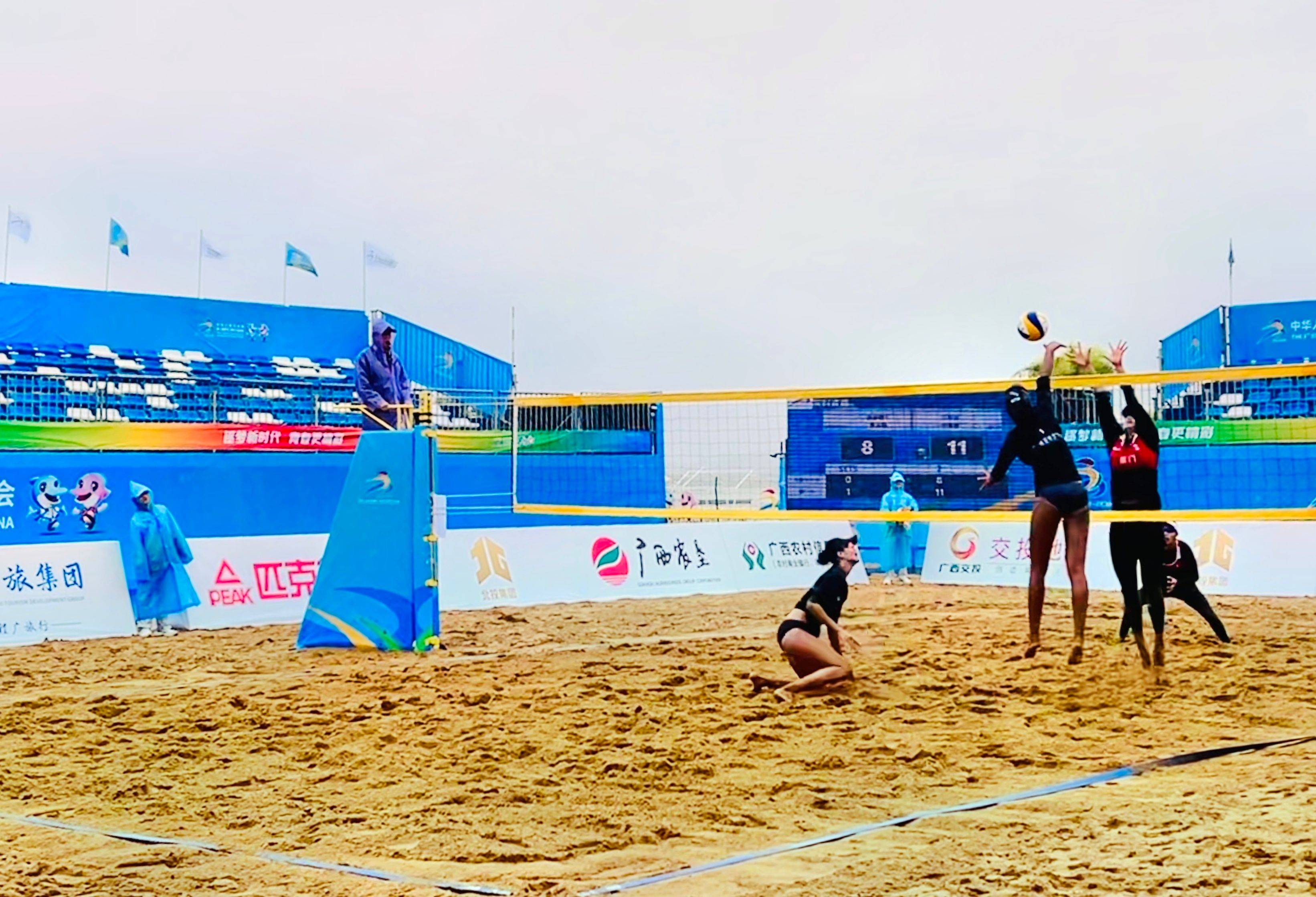 世界沙滩排球赛，沙滩上的激情碰撞