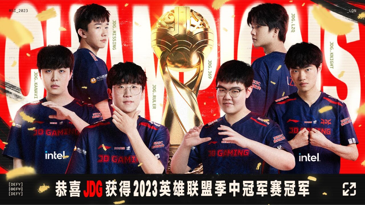 包含夺冠之路：冠军的成长历程纪录片的词条