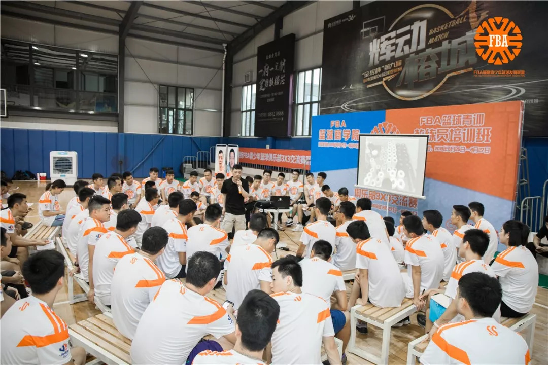 青训专家参与全国青训标准制定,推动行业规范化发展的简单介绍 青训专家参与全国青训标准制定,推动行业规范化发展的简单介绍