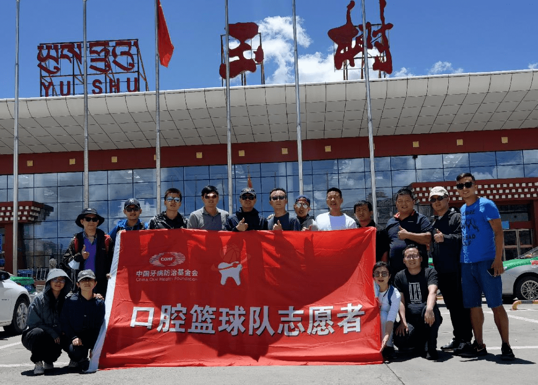 包含中国篮球发展基金会启动青年培养专项计划的词条 包含中国篮球发展基金会启动青年培养专项计划的词条