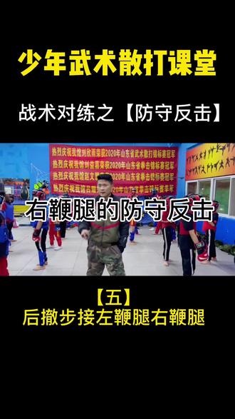 战术施展:北京队利用快速反击逐步扩大领先!的简单介绍 战术施展:北京队利用快速反击逐步扩大领先!的简单介绍