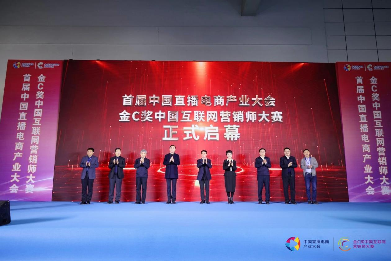 关于电竞直播平台流量激增,赛事带动产业发展的信息 关于电竞直播平台流量激增,赛事带动产业发展的信息