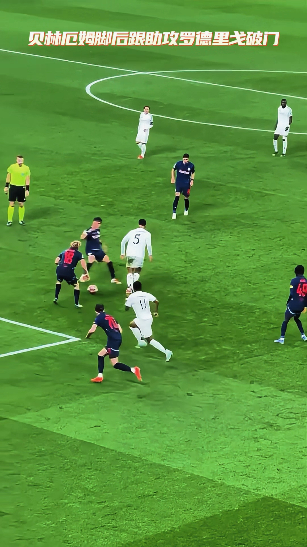 关于最佳助攻:联盟中最具创造力的传球手的信息 关于最佳助攻:联盟中最具创造力的传球手的信息