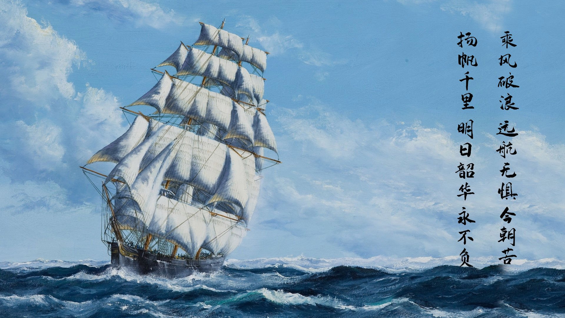 “意甲强强对话，传统豪门展示霸气”，意甲img