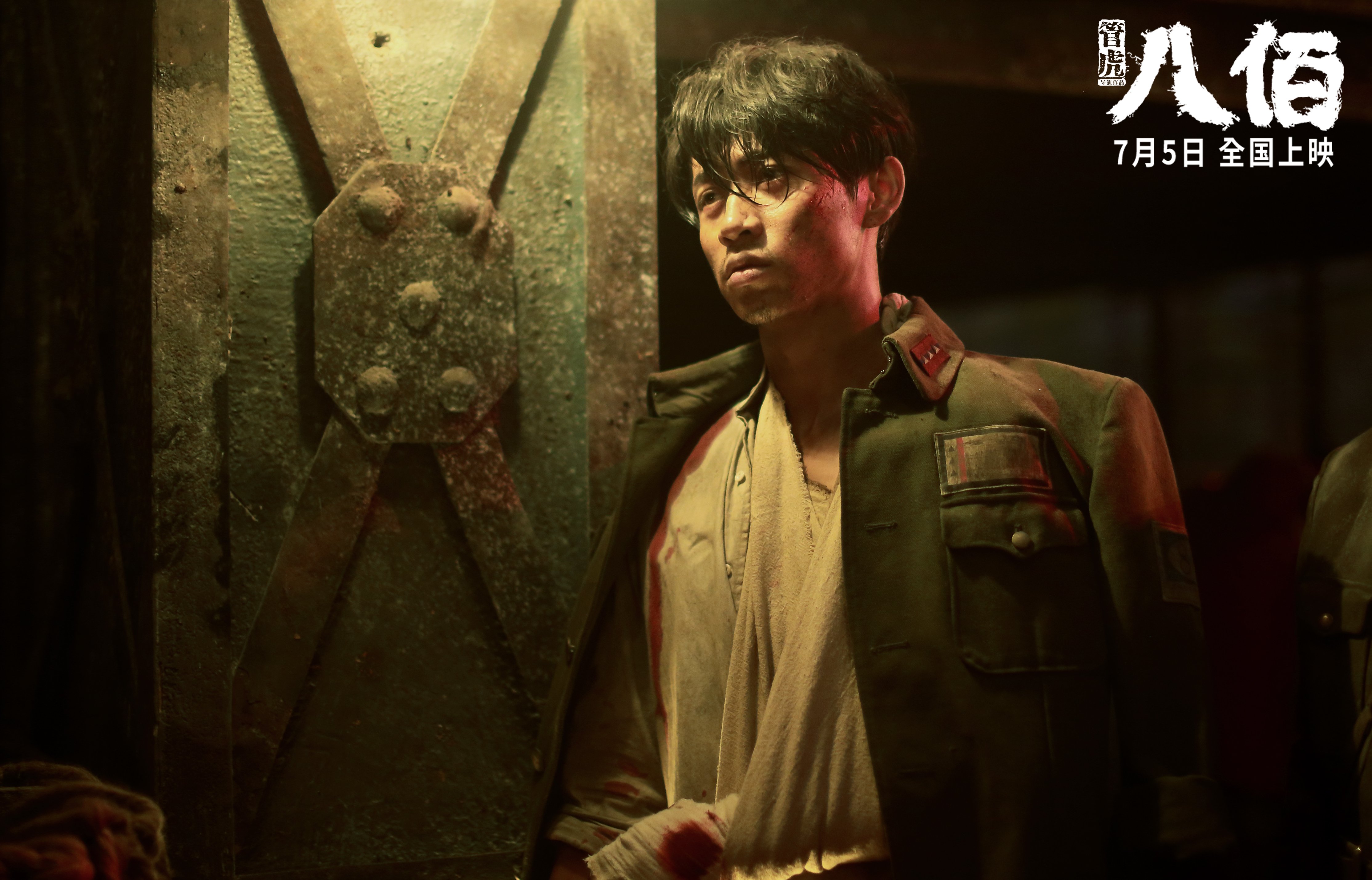 赛季末排位战：各队争夺季后赛门票的精彩大戏，赛季末是按最高段位还是当前段位结算