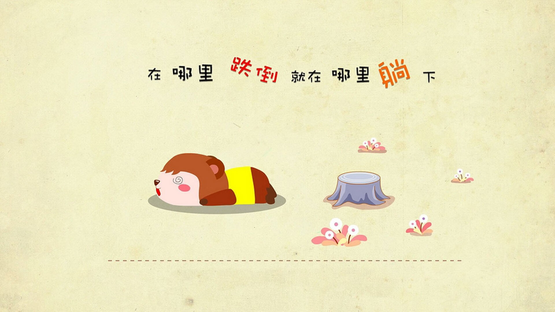 巴萨凭一球险胜，主场艰难拿下对手，巴萨赢了