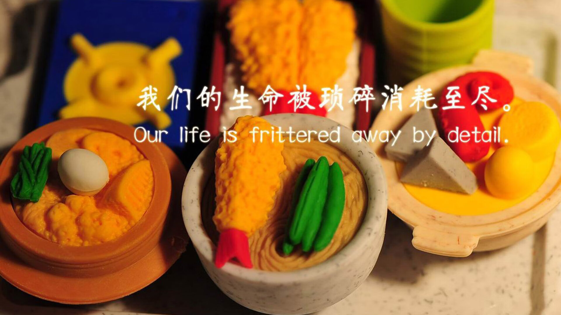 快船全场压制乔治攻守兼备，快船乔治集锦