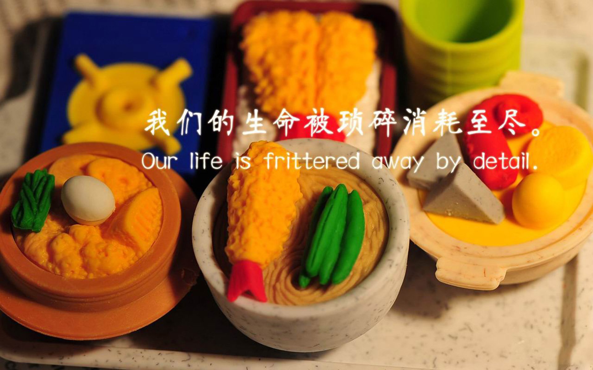 曼联主场憾负,总比分不敌那不勒斯,曼联 客场不败