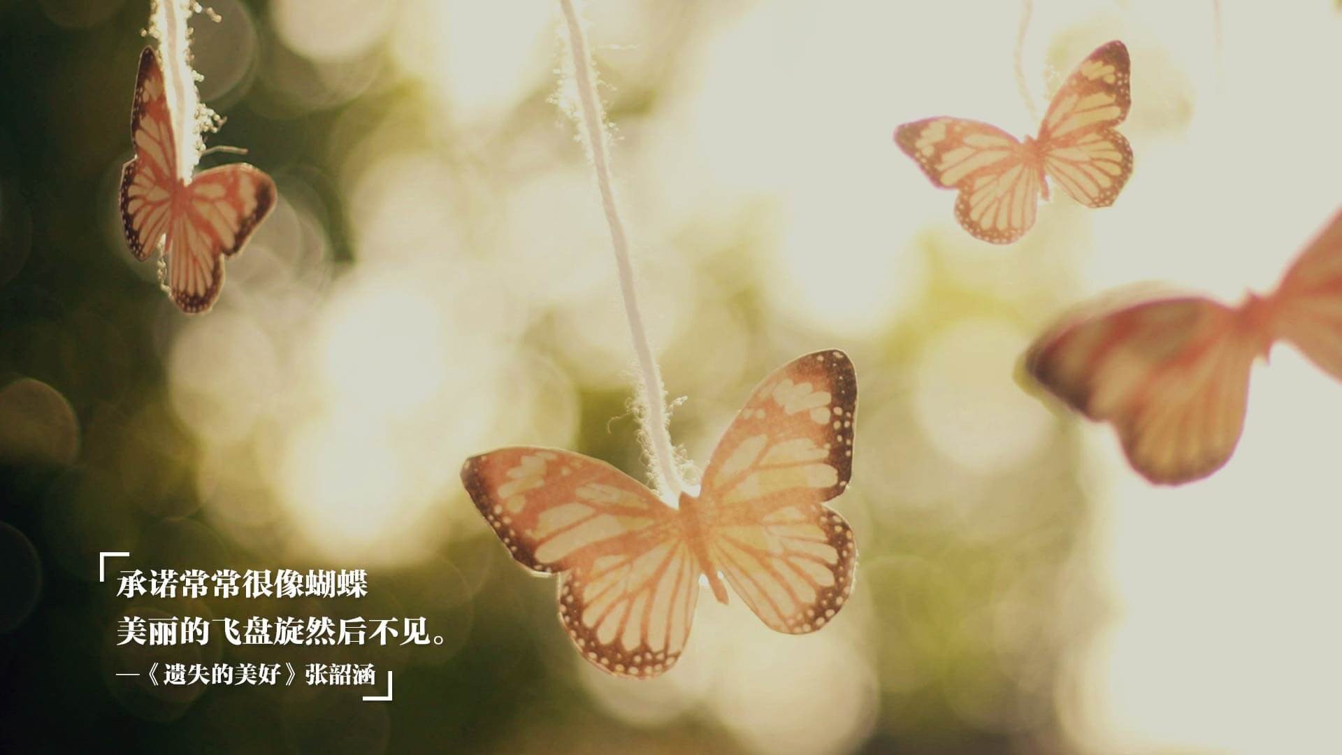 腾讯电竞赛事合作助力品牌营销，腾讯视频电竞战略合作伙伴