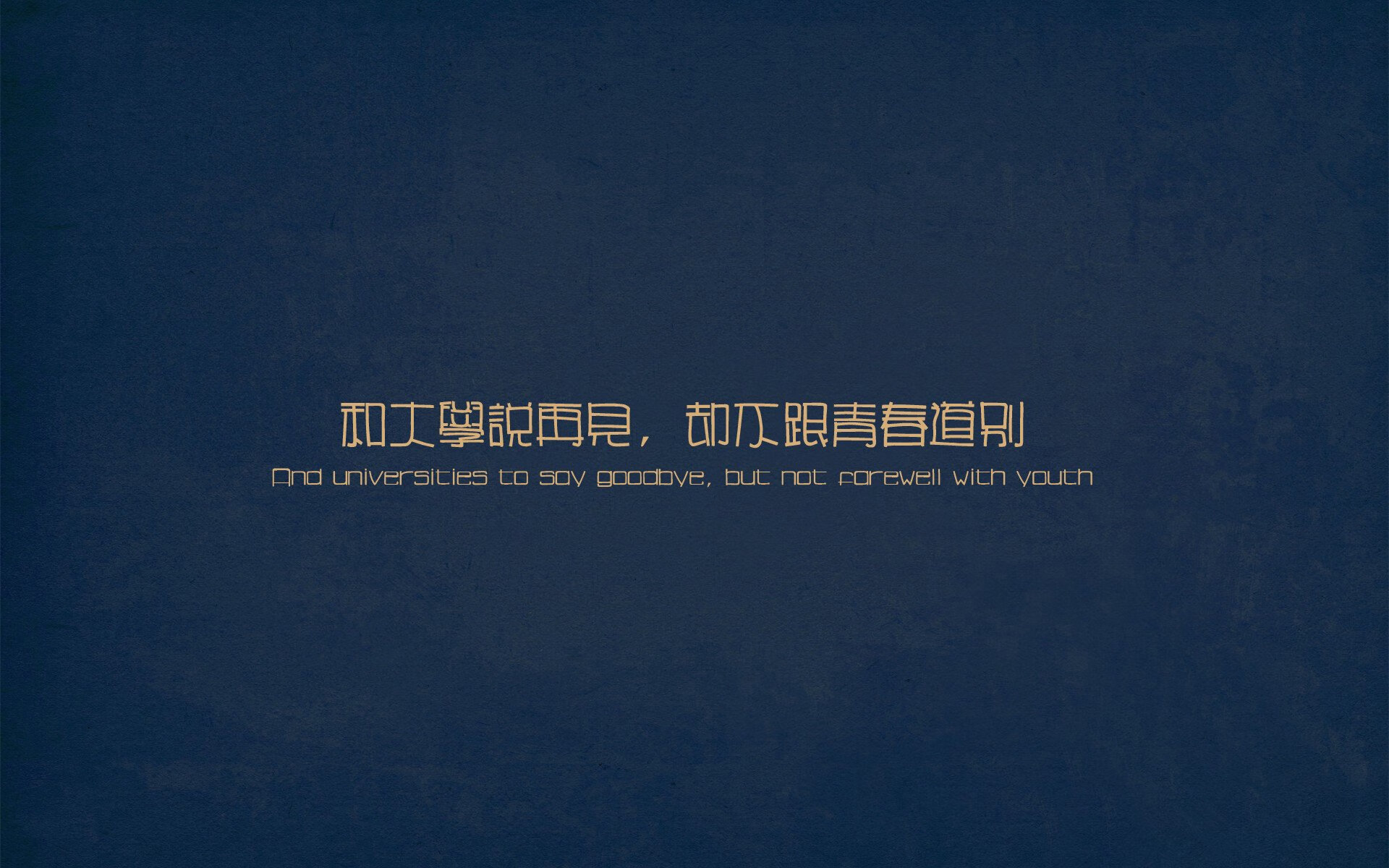 孙颖莎与王曼昱竞争激烈，谁是最强女单选手，孙颖莎和王曼昱女双决赛采访