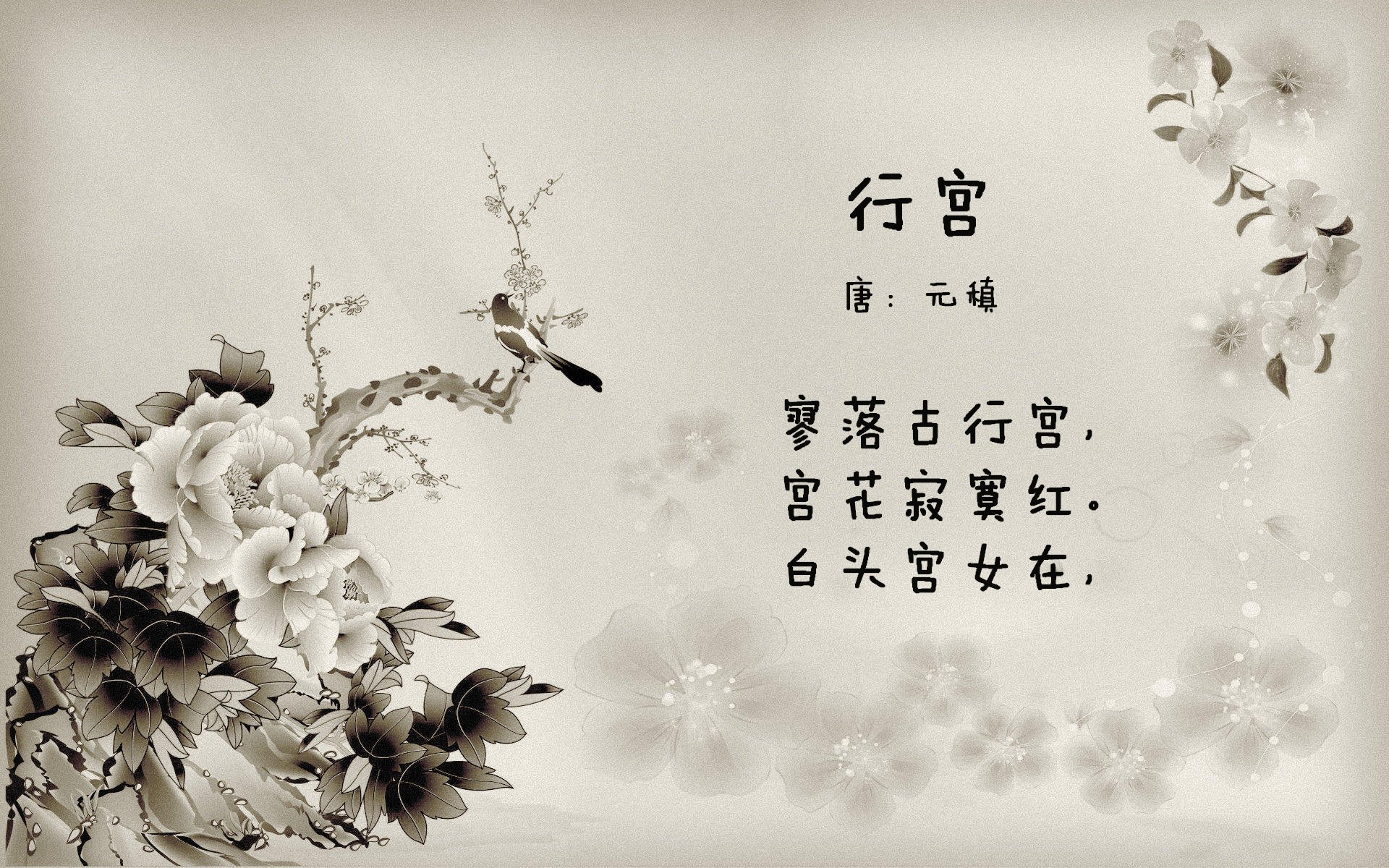 公牛防守强度升级迫使对手陷入得分荒,公牛的防守